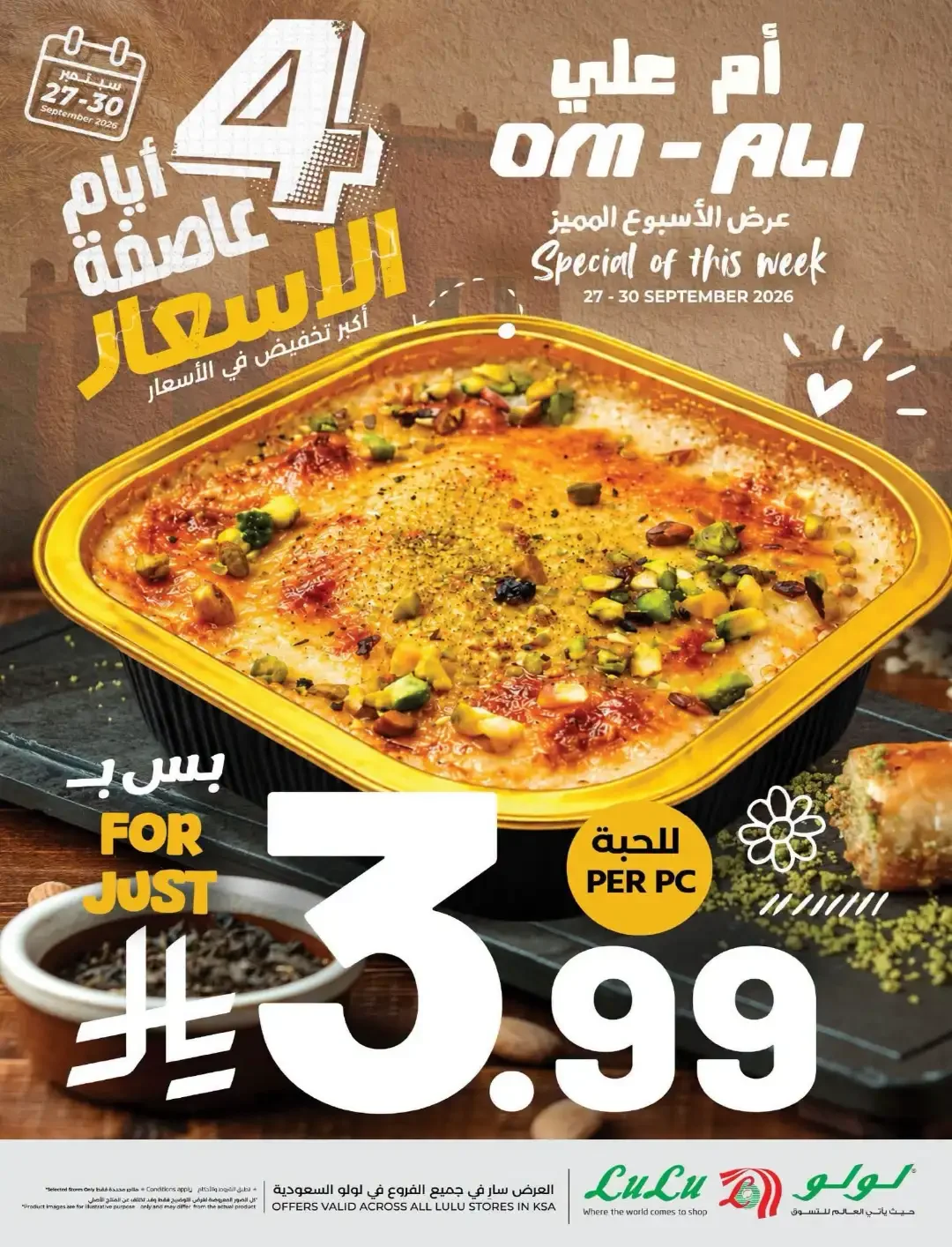 4 Days Price Storm Offers page 13