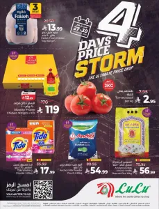 4 Days Price Storm Offers flyer cover