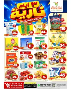 Mark & Save Mega 3 Days Killer Offers | Deals flyer cover