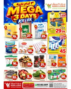 Mark & Save Mega 3 Days Killer Offers | Deals flyer cover