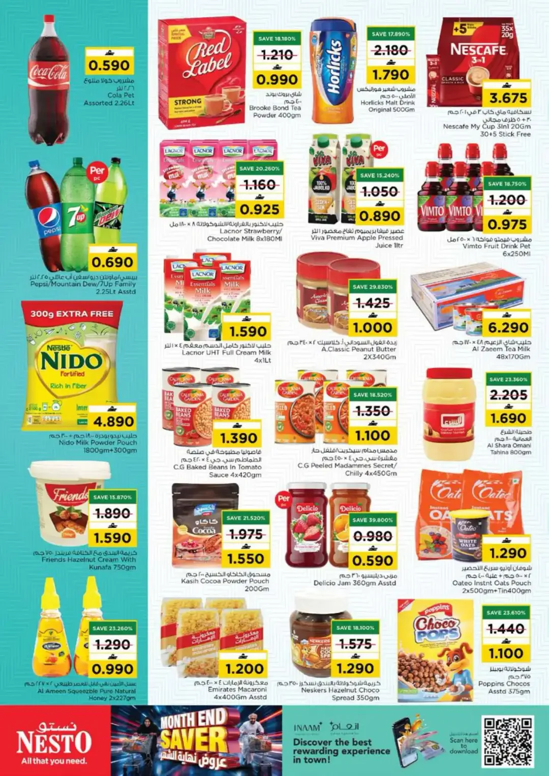 Nesto Month End Saver | Offers & Promotions page 9