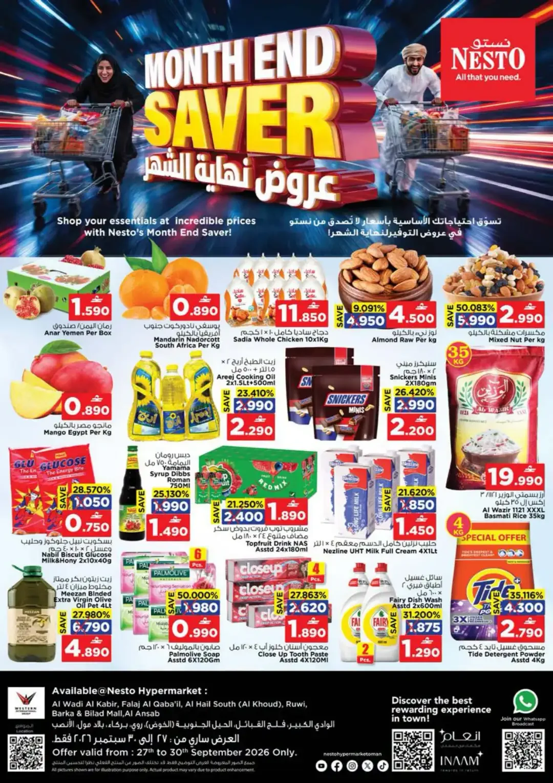 Nesto Month End Saver | Offers & Promotions page 1