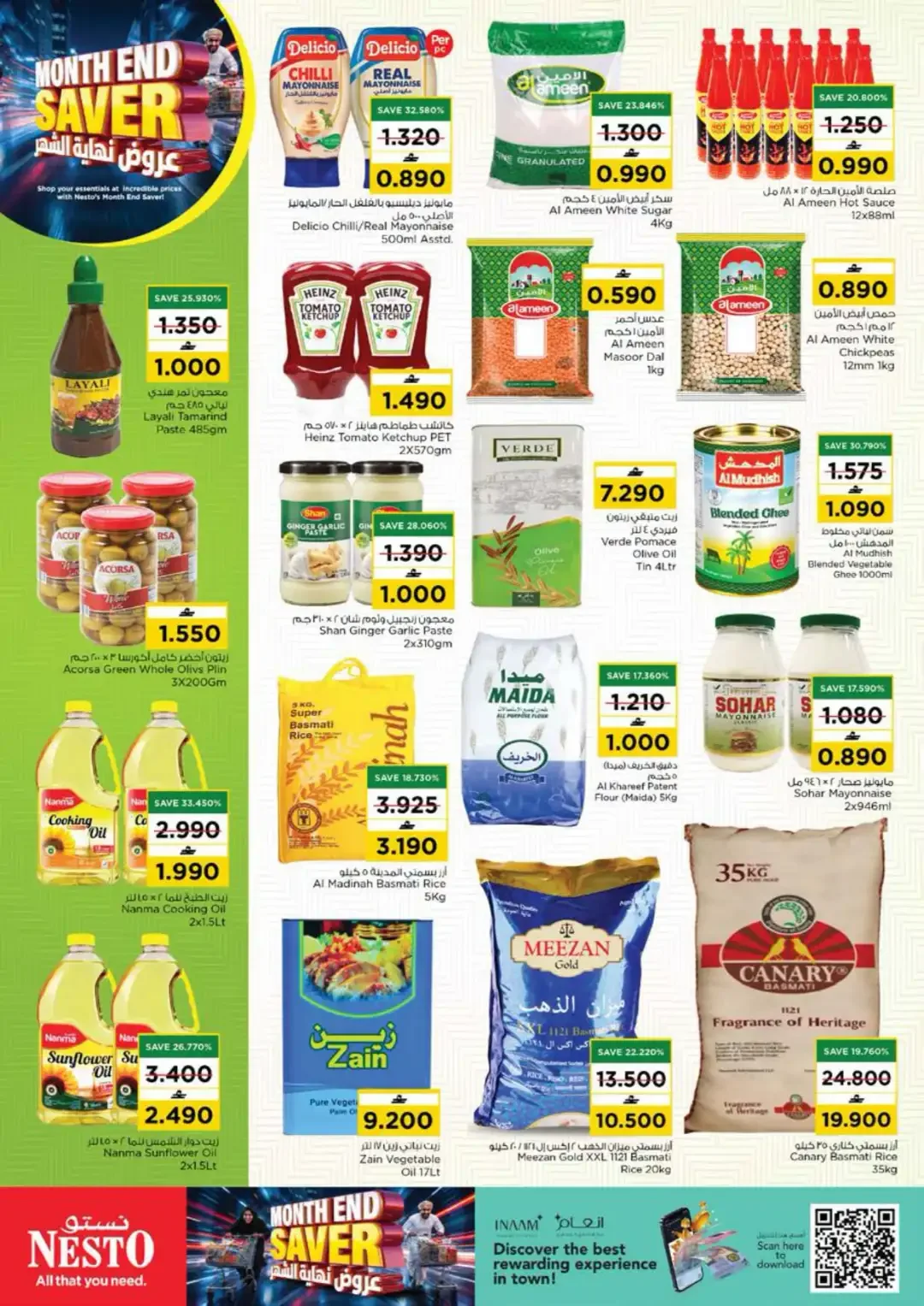 Nesto Month End Saver | Offers & Promotions page 10
