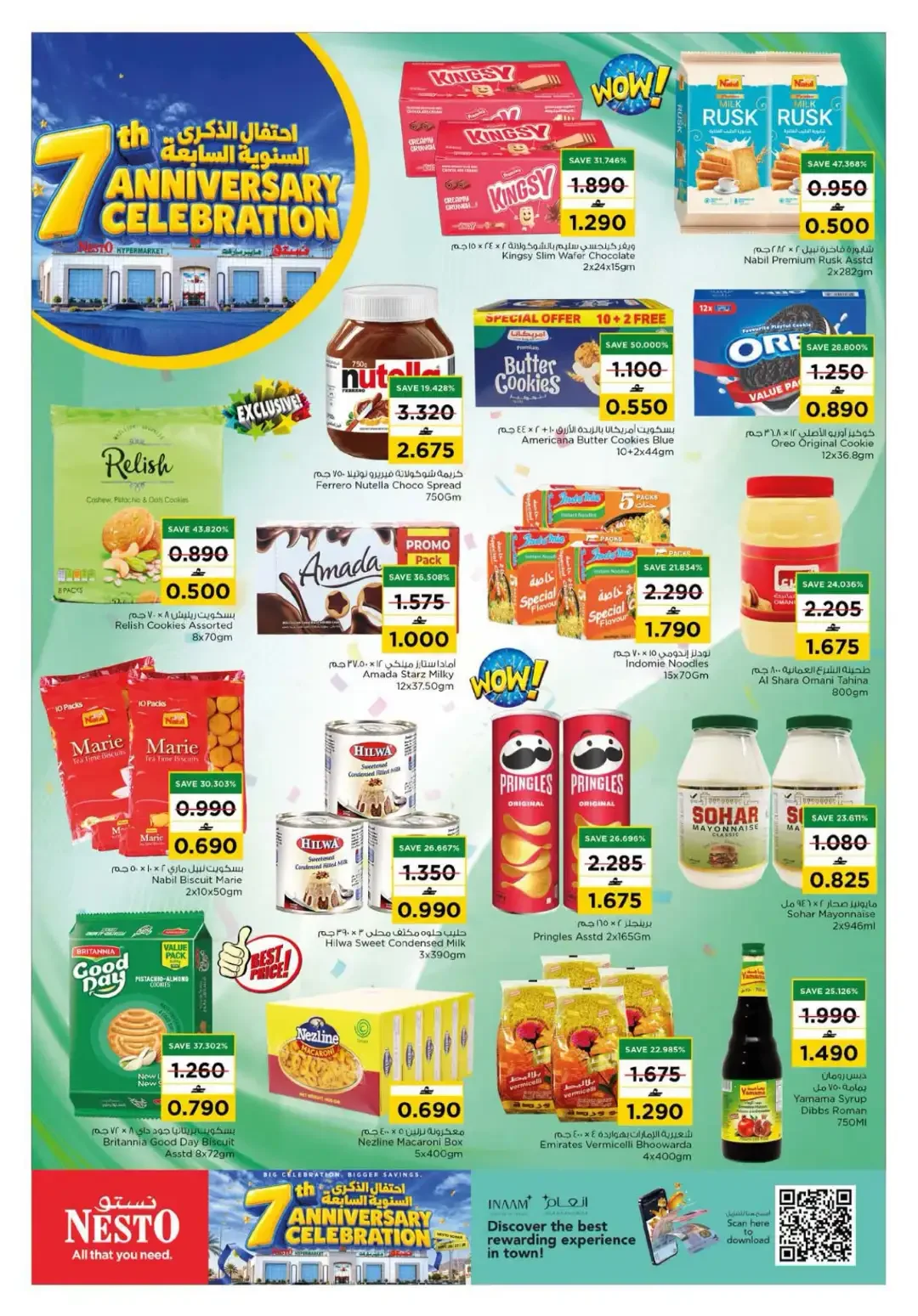 Nesto Sohar 7th Anniversary | Offers & Deals page 9