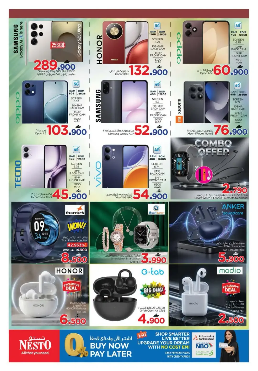 Nesto Sohar 7th Anniversary | Offers & Deals page 15