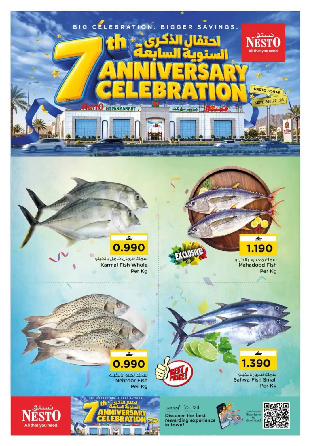 Nesto Sohar 7th Anniversary | Offers & Deals page 4
