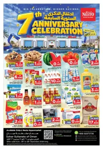 Nesto Sohar 7th Anniversary | Offers & Deals flyer cover