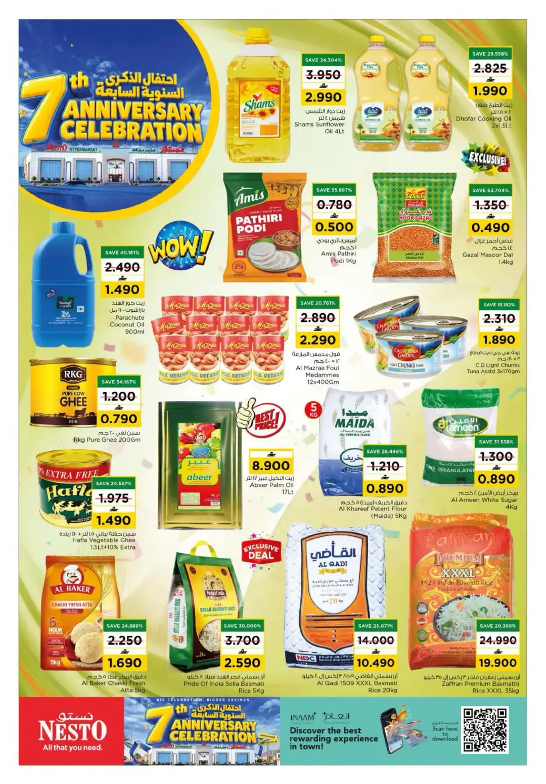 Nesto Sohar 7th Anniversary | Offers & Deals page 10