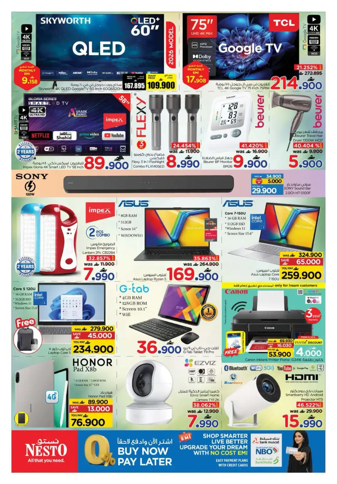 Nesto Sohar 7th Anniversary | Offers & Deals page 16
