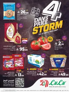 4 Days Price Storm Offers flyer cover