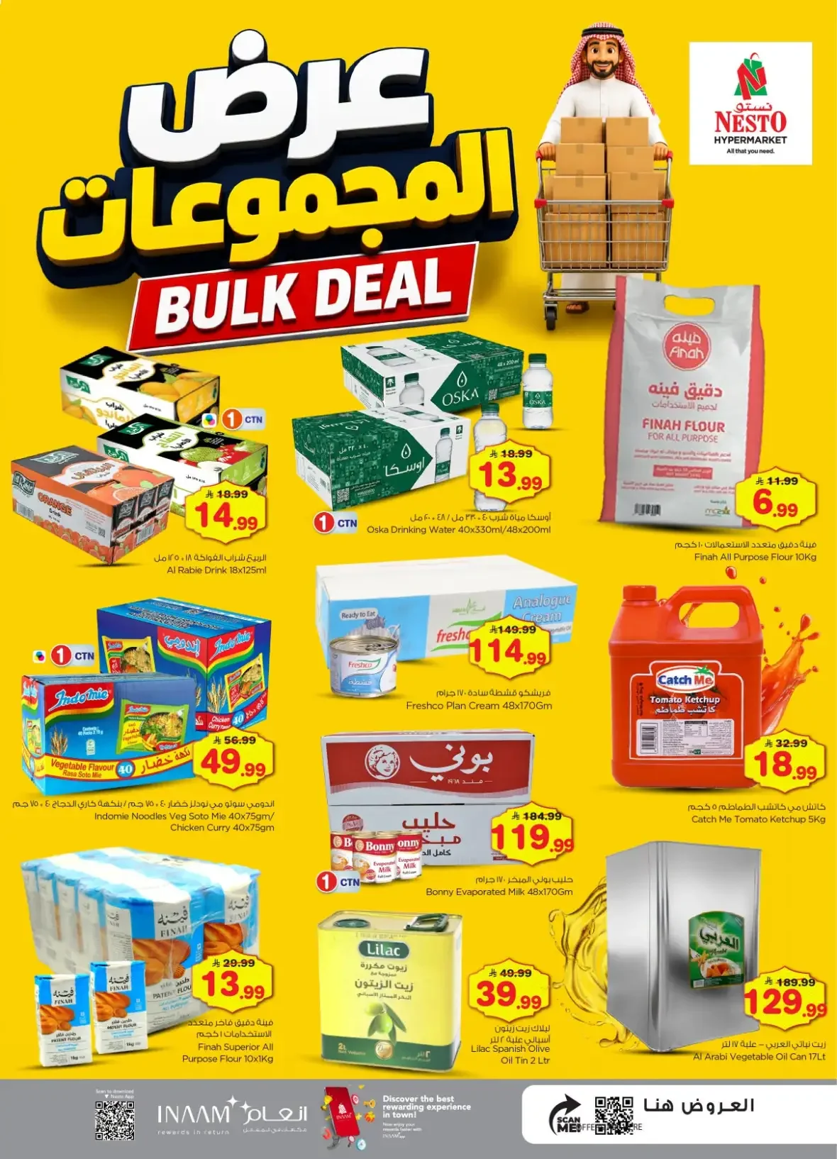 Nesto The Deals Market | Offers & Promotions page 5