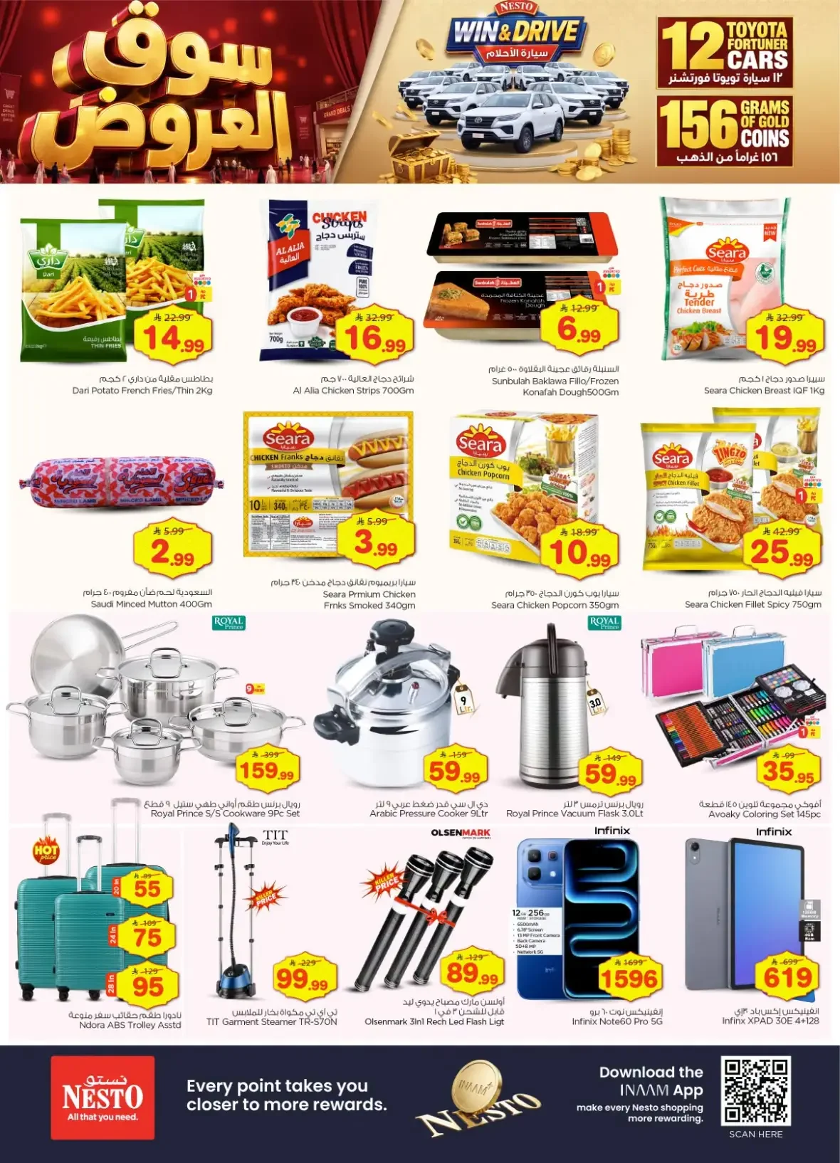 Nesto The Deals Market | Offers & Promotions page 6