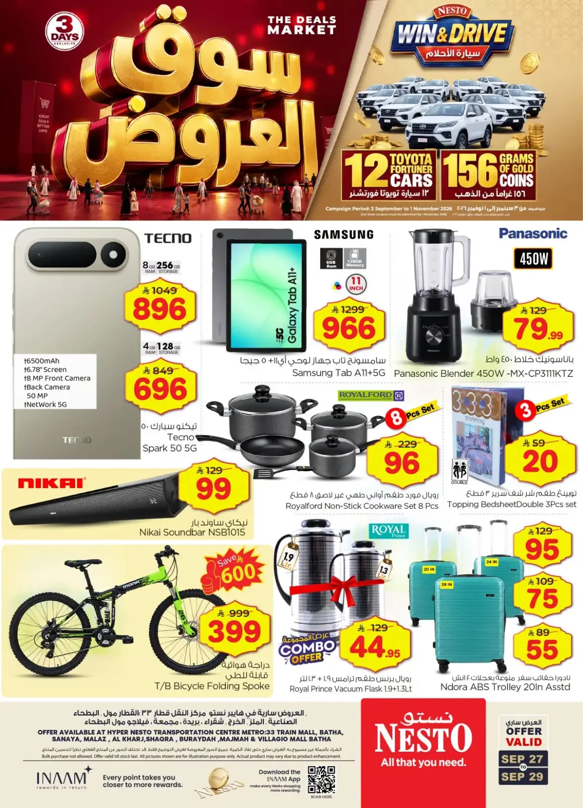 Nesto The Deals Market | Offers & Promotions page 9