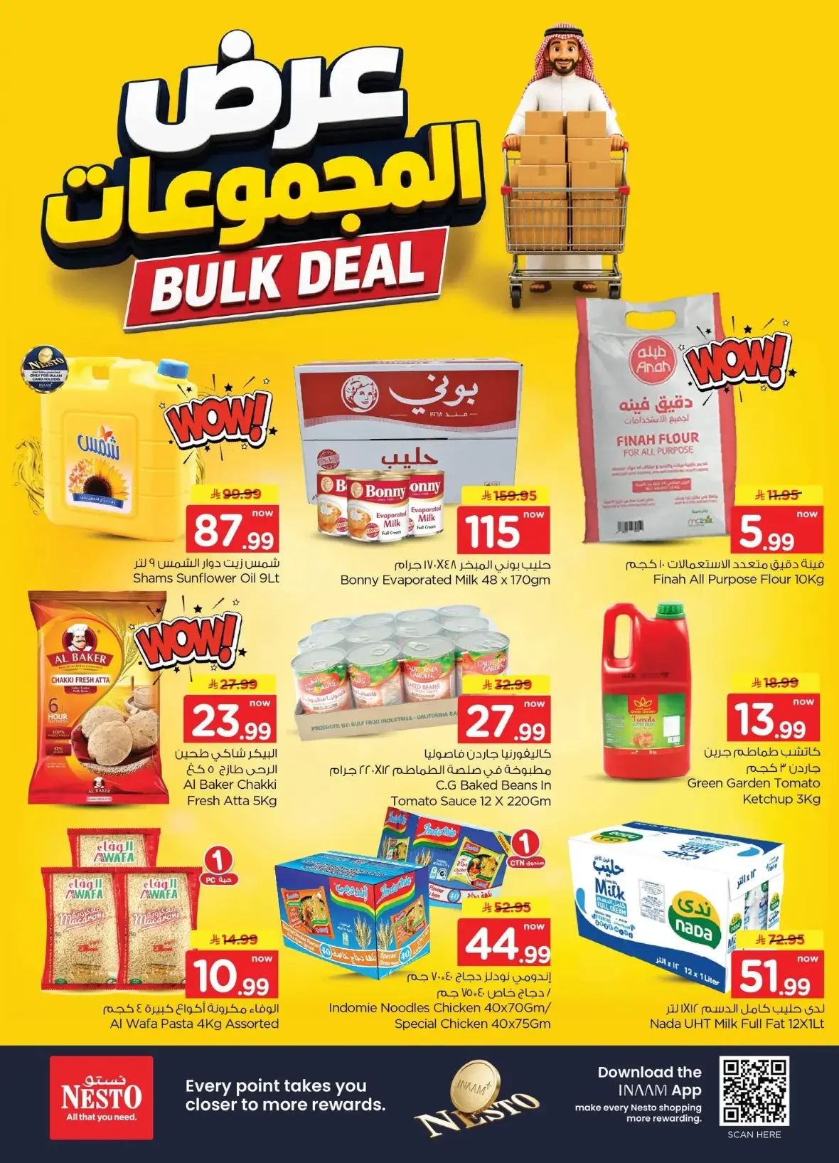 Nesto The Deals Market | Offers & Promotions page 4