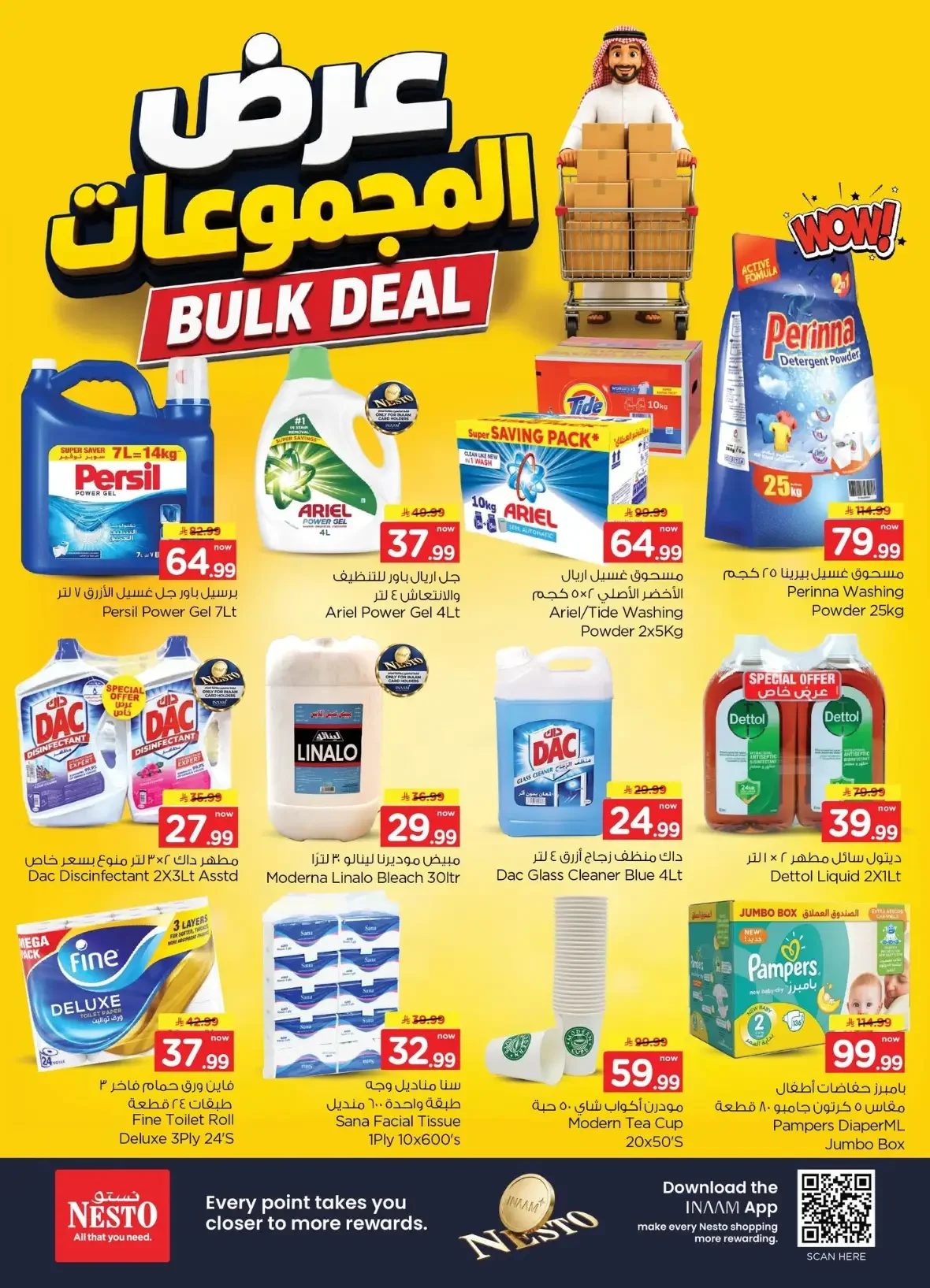 Nesto The Deals Market | Offers & Promotions page 11