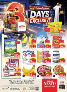 Nesto 3 Days Exclusive | Offers & Deals flyer cover