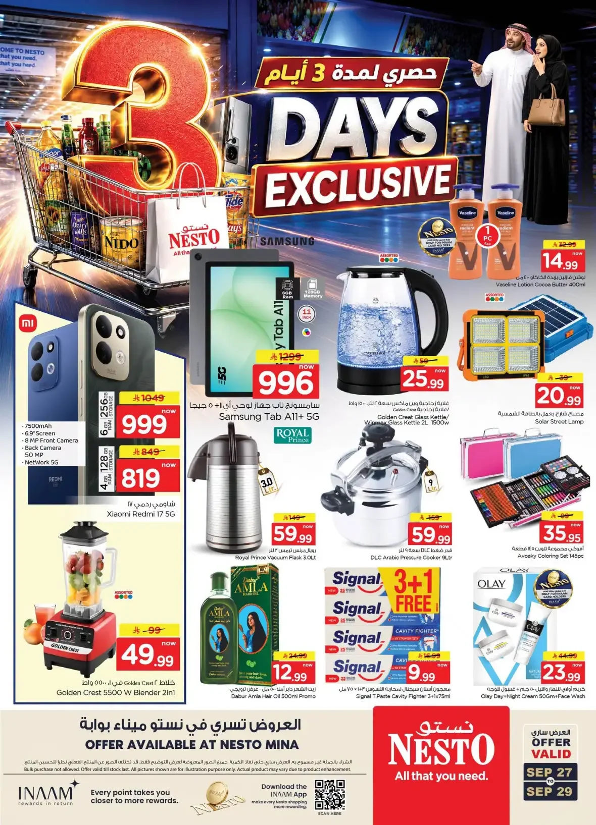 Nesto 3 Days Exclusive | Offers & Deals page 4