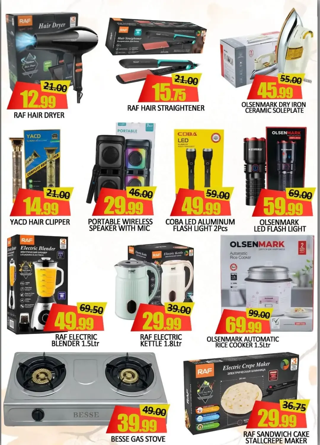 World Gift Month End Big Bang Offers & Deals page 8