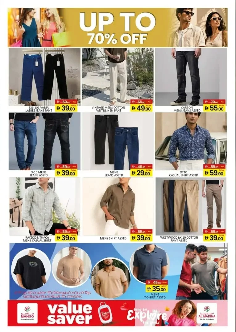 Al Madina Value Saver | The Great Deals Offers page 13