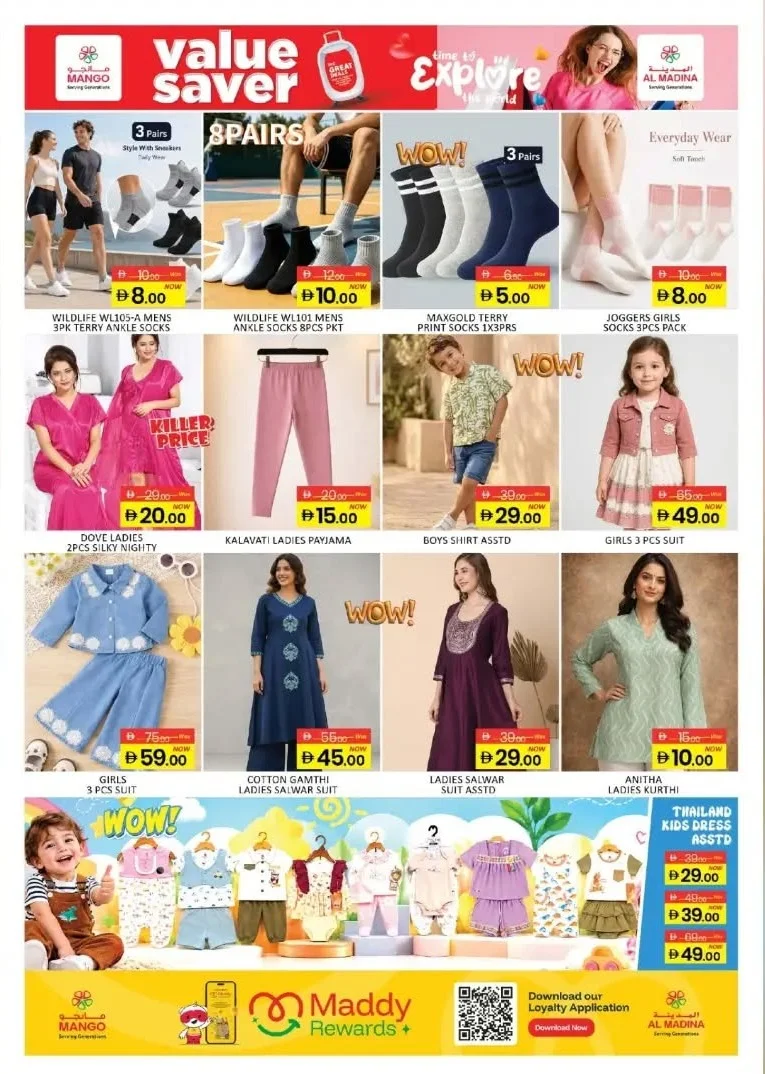 Al Madina Value Saver | The Great Deals Offers page 12