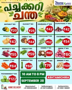 Fresh deals flyer cover