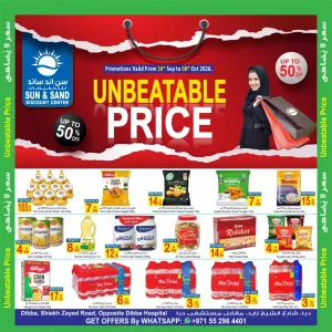 Sun & Sand Discount Center Unbeatable Price | Offers flyer cover