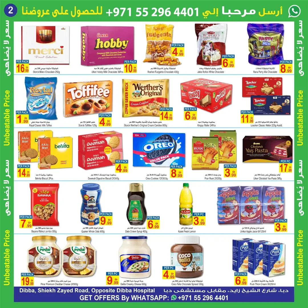 Sun & Sand Discount Center Unbeatable Price | Offers page 4