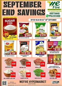 We Five Hypermarket | Latest Offers & Discounts flyer cover