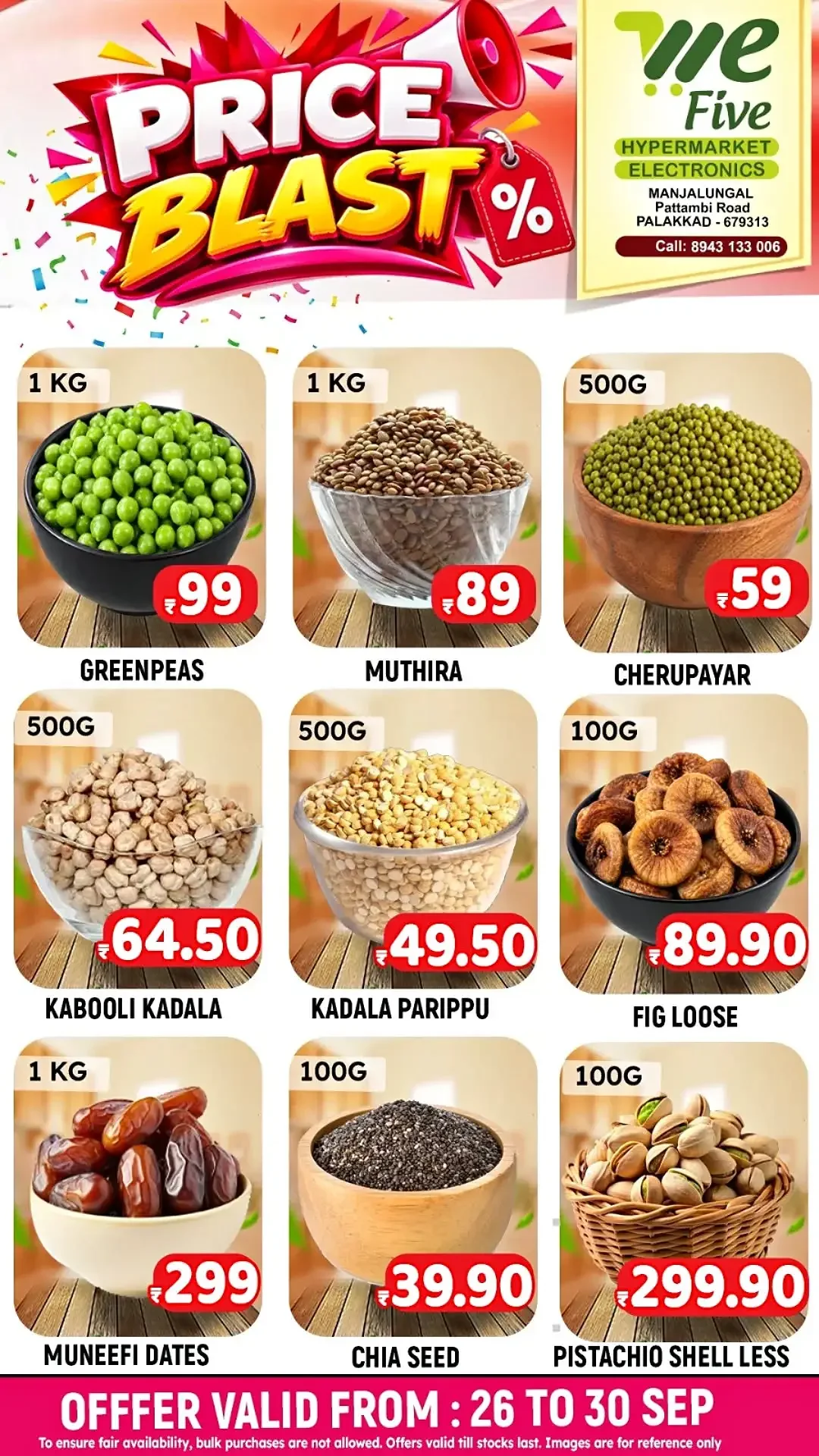 We Five Hypermarket Electronics Price Blast | Offers page 2