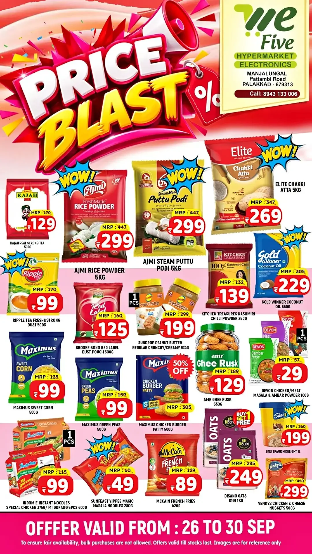 We Five Hypermarket Electronics Price Blast | Offers page 1