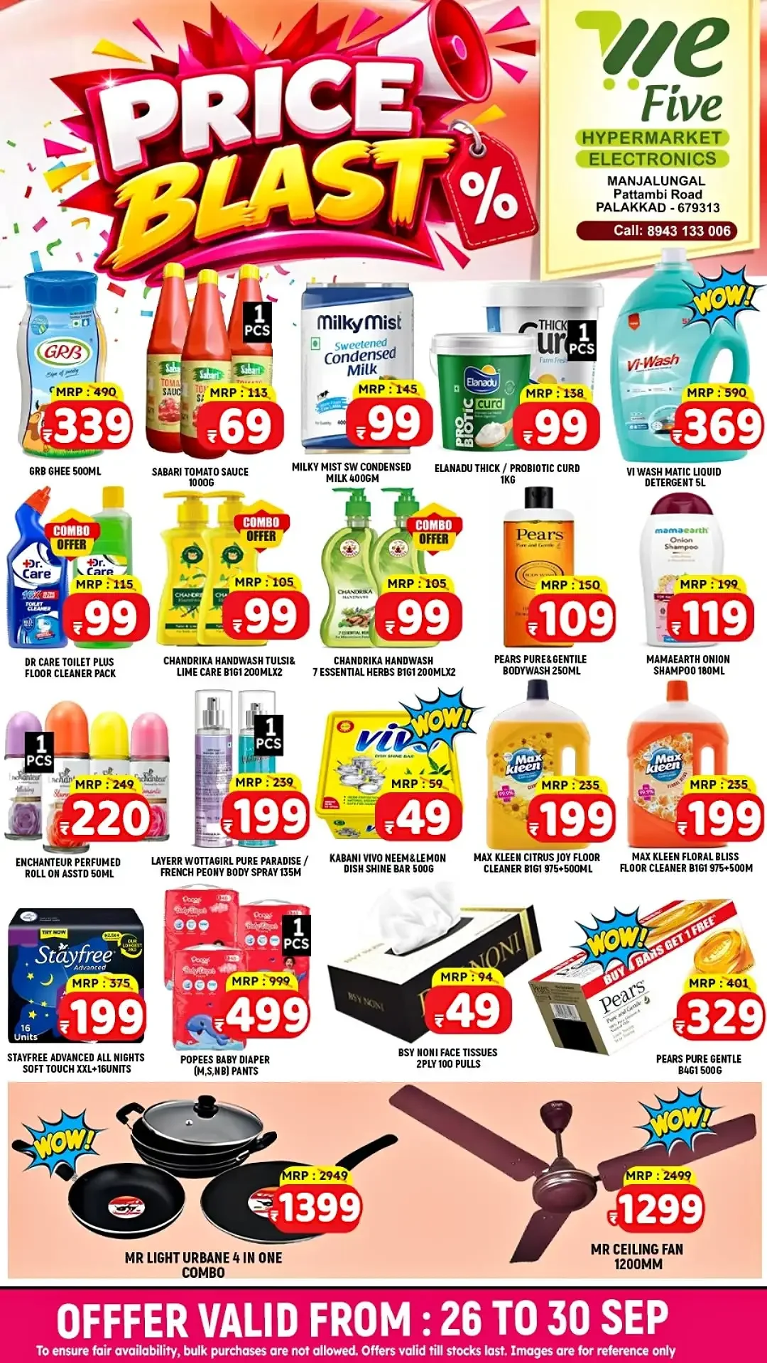 We Five Hypermarket Electronics Price Blast | Offers page 3