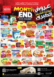 Nesto Al Nahda 2 Dubai | Latest Offers & Discounts flyer cover