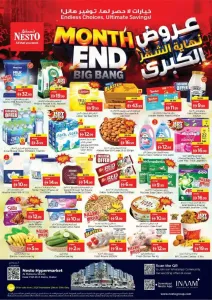 Nesto Deira Dubai | Latest Offers & Discounts flyer cover