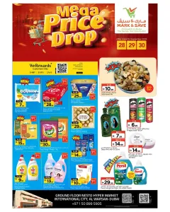 Mark & Save Al Warsan Dubai | Latest Offers & Discounts flyer cover