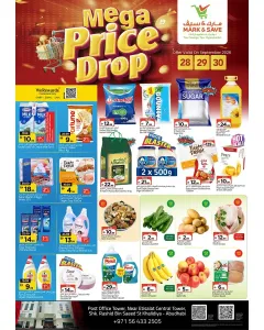 Mark & Save Khalidiya Abu Dhabi | Latest Offers & Discounts flyer cover