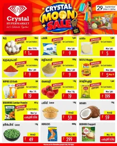 Crystal Hypermarket Thodupuzha | Latest Offers & Discounts flyer cover