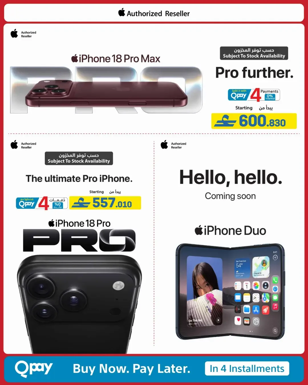 eXtra Oman Mega Sale | Offers Up to 50% Off page 84