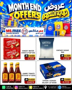 MS.max Saham | Latest Offers & Discounts flyer cover