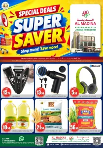 Al Madina Hypermarket Sonapur Dubai | Latest Offers flyer cover