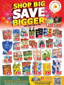 Discounts Center Sharjah | Latest Offers & Discounts flyer cover