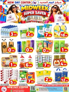 New Day Center Sharjah | Latest Offers & Discounts flyer cover