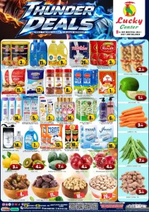 Lucky Center Ajman | Latest Offers & Discounts flyer cover