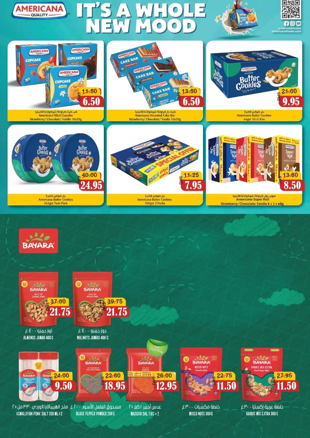 Al Mushrif Coop | Latest Offers & Discounts page 5