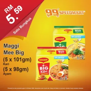 99 Speedmart Malaysia | Latest Promotions & Catalogue flyer cover