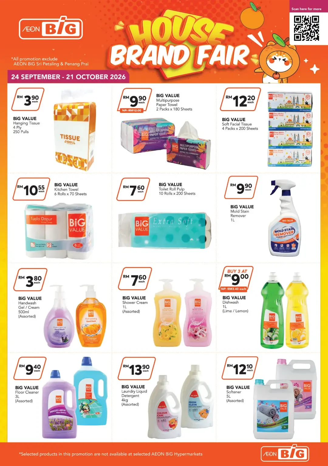 AEON BiG | Latest Promotions & Catalogue page 4