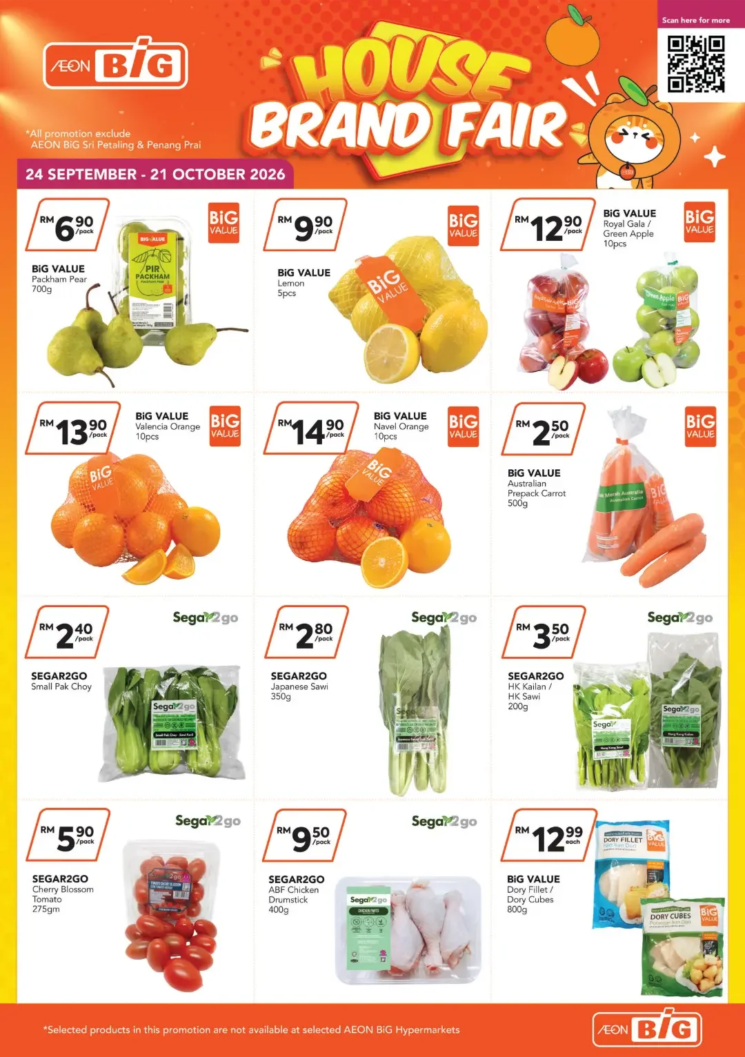 AEON BiG | Latest Promotions & Catalogue page 6