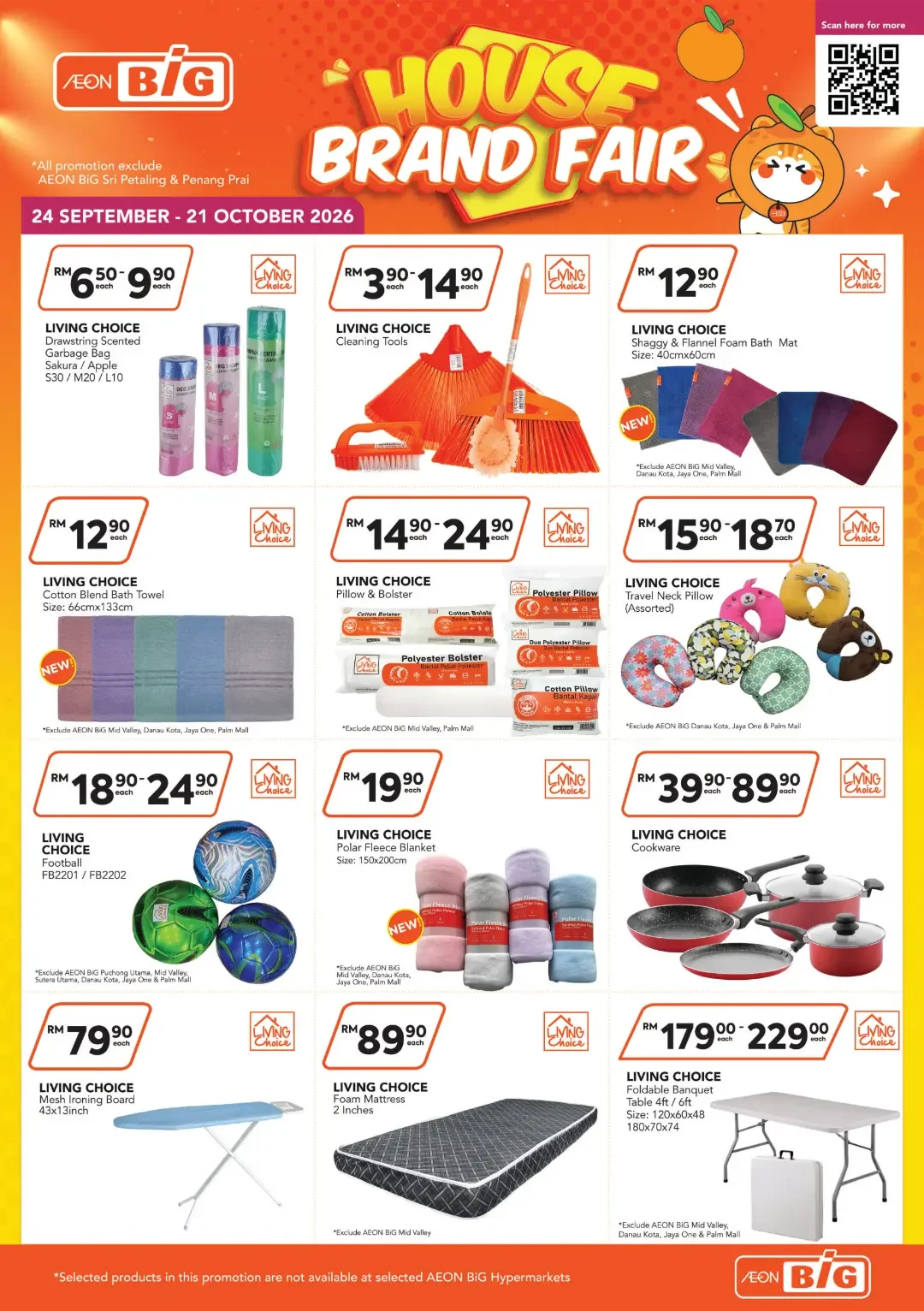 AEON BiG | Latest Promotions & Catalogue page 7
