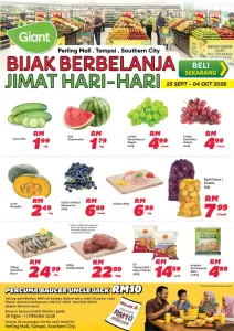 Giant Perling Mall | Latest Promotions & Catalogue flyer cover