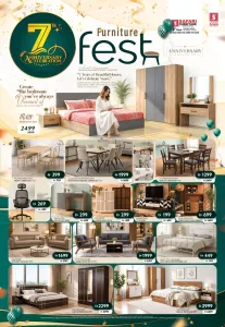 Safari Sharjah | Latest Offers & Discounts flyer cover