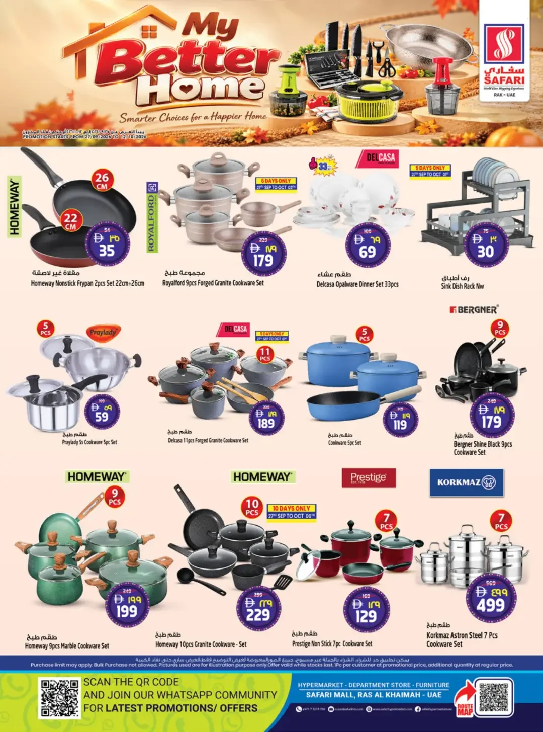 Safari Ras Al Khaimah | Latest Offers & Discounts page 1